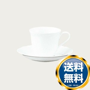 ノリタケ コティホワイト コーヒーカップ(カップのみ）