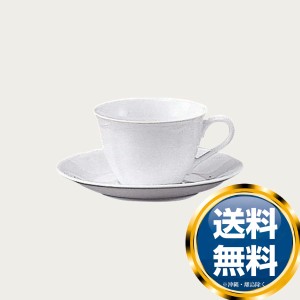 ノリタケ コティホワイト カフェオレソーサー（スープソーサー兼用）（ソーサーのみ）