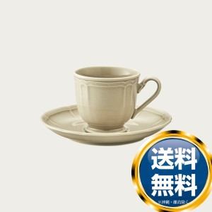 ノリタケ プロポーザル トープ コーヒースープ兼用ソーサー（ソーサーのみ）