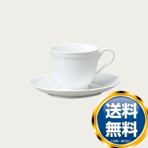 ノリタケ プロポーザル コーヒーカップ（カップのみ)