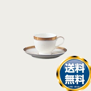 ノリタケ モデラートライン4472 デミタスカップ（カップのみ）