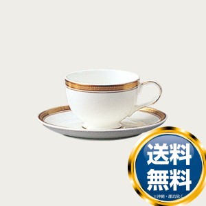 ノリタケ モデラートライン4472 カップ（カップのみ）