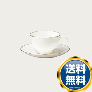 ノリタケ サンクエトワール・モデラートゴールドライン ソーサー（ソーサーのみ）