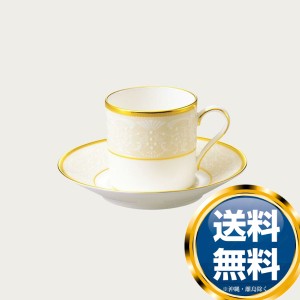 ノリタケ 【受注生産品】ホワイトパレス コーヒーカップ（カップのみ)