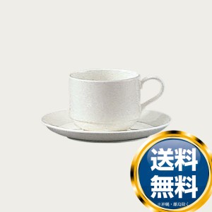 ノリタケ コンジュント カップ（スタッカブル） （カップのみ）