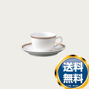 ノリタケ 5053 カップ（カップのみ）