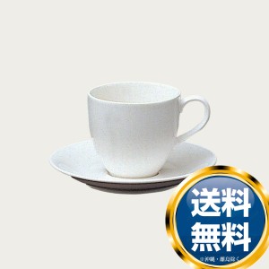 ノリタケ 9459 モーニングカップ（カップのみ)