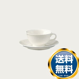 ノリタケ グレイスフルホワイト ティーカップ（厚手）（カップのみ）