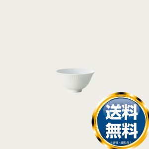 ノリタケ 3-336 煎茶湯呑