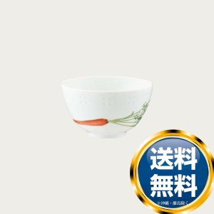 ノリタケ 京香旬彩 飯碗（金時人参）