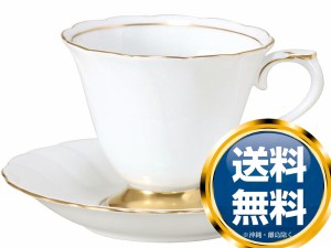 大倉陶園 プリンセス コーヒーカップ＆ソーサー