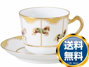 大倉陶園 うまくゆく 回転木馬 コーヒーカップ＆ソーサー