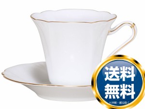 大倉陶園 ゴールドライン コーヒーカップ＆ソーサー