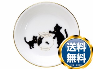 大倉陶園 『黒猫親子』-縁起物語- 豆皿その２「金魚」