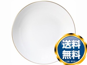 大倉陶園 ゴールドライン（クープシェープ） 19cmスープ皿