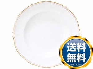 大倉陶園 The Okura ホワイトマスターピース 22cmスープ皿