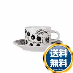 アラビア ARABIA パラティッシ ブラック コーヒーカップ＆ソーサー 180cc【21％OFF SALE】