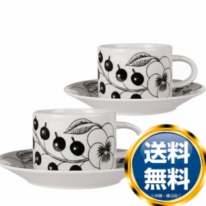 アラビア ARABIA パラティッシ ブラック コーヒーカップ＆ソーサー 180cc ペア【21％OFF SALE】