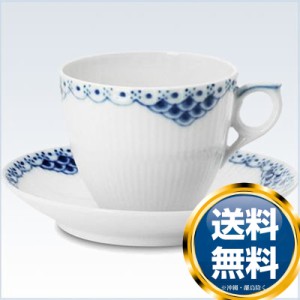 ロイヤルコペンハーゲン ROYAL_COPENHAGEN プリンセス コーヒーカップ＆ソーサー 104-071