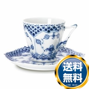 ロイヤルコペンハーゲン ROYAL_COPENHAGEN フルレース コーヒーカップ＆ソーサー Wレース 103-068 T