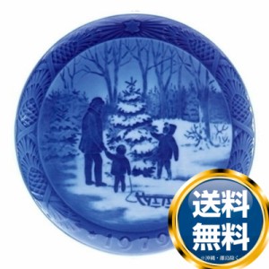 ロイヤルコペンハーゲン ROYAL_COPENHAGEN イヤーズプレート 1979年【中古】【31％OFF SALE】