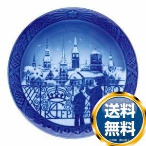 ロイヤルコペンハーゲン ROYAL_COPENHAGEN イヤーズプレート 1988年【中古】【43％OFF SALE】