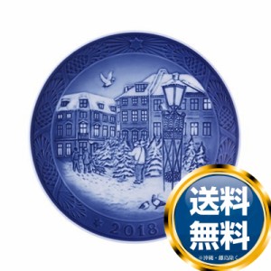 ロイヤルコペンハーゲン ROYAL_COPENHAGEN イヤーズプレート 2018年【中古】