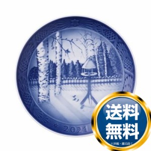 ロイヤルコペンハーゲン ROYAL_COPENHAGEN イヤーズプレート 2021年【中古】