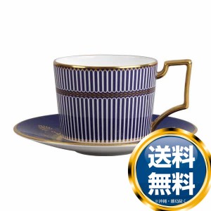 ウェッジウッド WEDGWOOD アンセミオン ブルー ティーカップ＆ソーサー