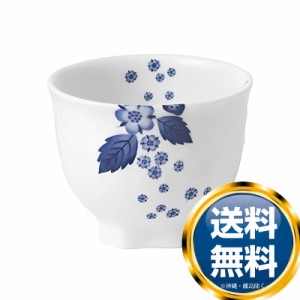 ウェッジウッド WEDGWOOD ストロベリーブルームインディゴ ジャパニーズティーカップ200cc