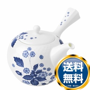 ウェッジウッド WEDGWOOD ストロベリーブルームインディゴ ジャパニーズティーポット470cc