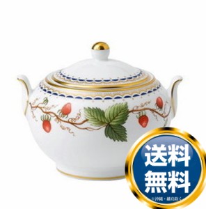 ウェッジウッド WEDGWOOD ワイルドストロベリー アーカイブ カバードシュガー (S)