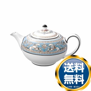 ウェッジウッド WEDGWOOD フロレンティーン ターコイズ ティーポット (S)