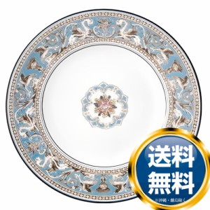 ウェッジウッド WEDGWOOD フロレンティーン ターコイズ プレート 20cm