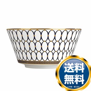 ウェッジウッド WEDGWOOD ルネッサンスゴールド ブルー サラダボウル 15cm