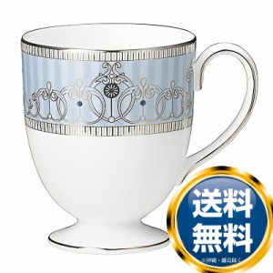 ウェッジウッド WEDGWOOD アレクサンドラ フッティドマグ リー 300cc