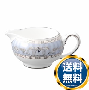 ウェッジウッド WEDGWOOD アレクサンドラ クリーマー S/S