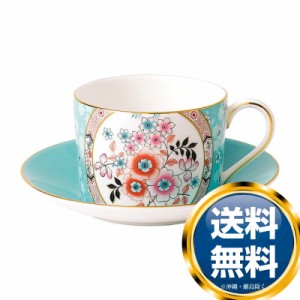 ウェッジウッド WEDGWOOD ワンダーラスト カメリア ティーカップ＆ソーサー【21％OFF SALE】