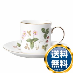 ウェッジウッド WEDGWOOD ワイルドストロベリー コーヒーカップ＆ソーサー キャン