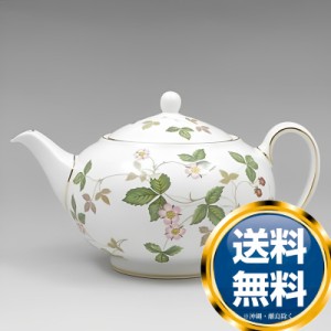 ウェッジウッド WEDGWOOD ワイルドストロベリー ティーポット (L)【24％OFF SALE】