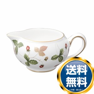 ウェッジウッド WEDGWOOD ワイルドストロベリー クリーマー ティー (S)【23％OFF SALE】