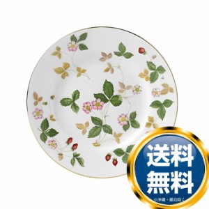 ウェッジウッド WEDGWOOD ワイルドストロベリー プレート 15cm