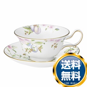 ウェッジウッド WEDGWOOD スウィートプラム ティーカップ＆ソーサー ピオニー