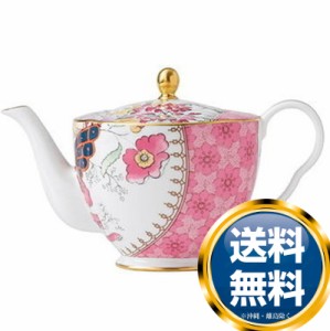 ウェッジウッド WEDGWOOD ハーレークイン バタフライブルーム ティーポット 550cc