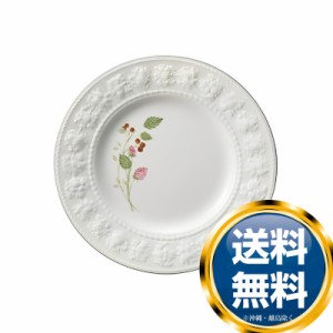 ウェッジウッド WEDGWOOD フェスティビティ ラズベリー プレート 20cm