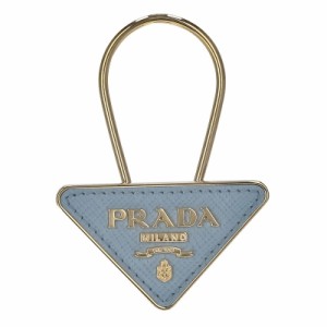 プラダ PRADA 1PP301 SAFF/ASTRALE キーリング 送料無料