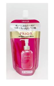 資生堂プリオール2個セット プリオール オールインワンの通販｜au PAY