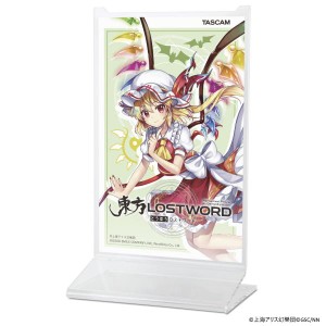 【ティアックストア限定】　HP-STAND-TLFLANDRE (フランドール)　【再販分】