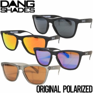 【送料無料】 DANG SHADES ダンシェイディーズ ORIGINAL POLARIZED SUNGLASSES 偏光サングラス [FB]