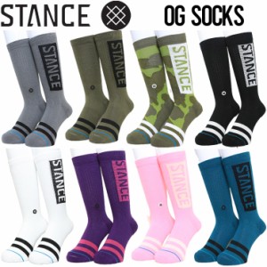 [クリックポスト対応] STANCE スタンス OG SOCKS クルーソックス 靴下 M556D17OGG